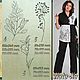 Herbarium (set). Design in machine embroidery. Embroidery tools. Nata-xa. My Livemaster. Фото №5