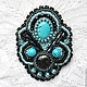 A beaded brooch turquoise. Brooches. Beads Ideas. Online shopping on My Livemaster.  Фото №2