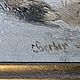 Винтаж: Охота Масло Германия 18 век. Картины винтажные. Selena444. Ярмарка Мастеров.  Фото №6