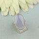 Order Ring sapphirine. Silver. Author Jewelry from natural stones. Livemaster. . Rings Фото №3