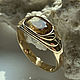 Order Men's Ring with Yellow Raw Sapphire 3.89 ct in 585 Gold. Vedicheskie koltsa dragotsennye kamni (bauroom). Livemaster. . Rings Фото №3