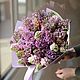 Букет Сирени Живые весенние цветы, букет на 8 марта. Букеты. DARK FLORIST Флористика Декор ЦВЕТЫ. Ярмарка Мастеров.  Фото №5