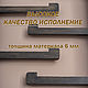 Медальница грамотница. Витрина для коллекций. R1souvenir. Ярмарка Мастеров.  Фото №4