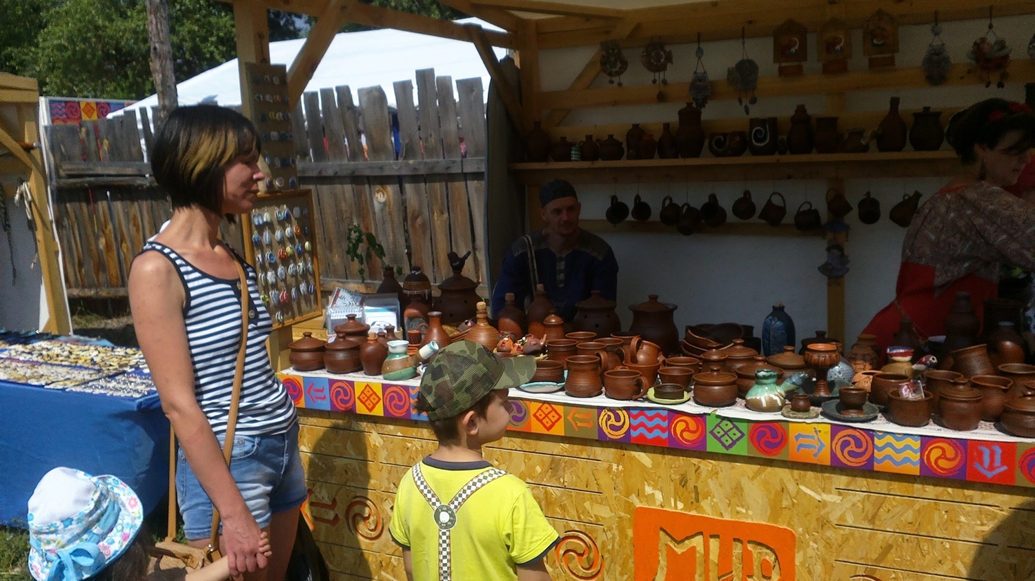 Гончар. Мир Сибири - 2018. 