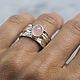 Серебряное кольцо-спиннер с розовым кварцем, Кольца, Электросталь,  Фото №1