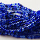 Necklace Blue Beads. Vintage necklace. proshlyj-vek. My Livemaster. Фото №4