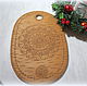Order Birch bark сutting board from Russia "Birch bark touch". Cute area (Daria). Livemaster. . Christmas decorations Фото №3