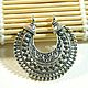Connector antique silver. pcs, Beads1, Saratov,  Фото №1