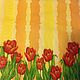 Салфетка для декупажа - красные тюльпаны и солнечный фон в полоску
Декупажная радость