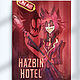 Фан-арт постер "Аластор" "Hazbin Hotel". Картины. Art-dreamaginary. Ярмарка Мастеров.  Фото №5