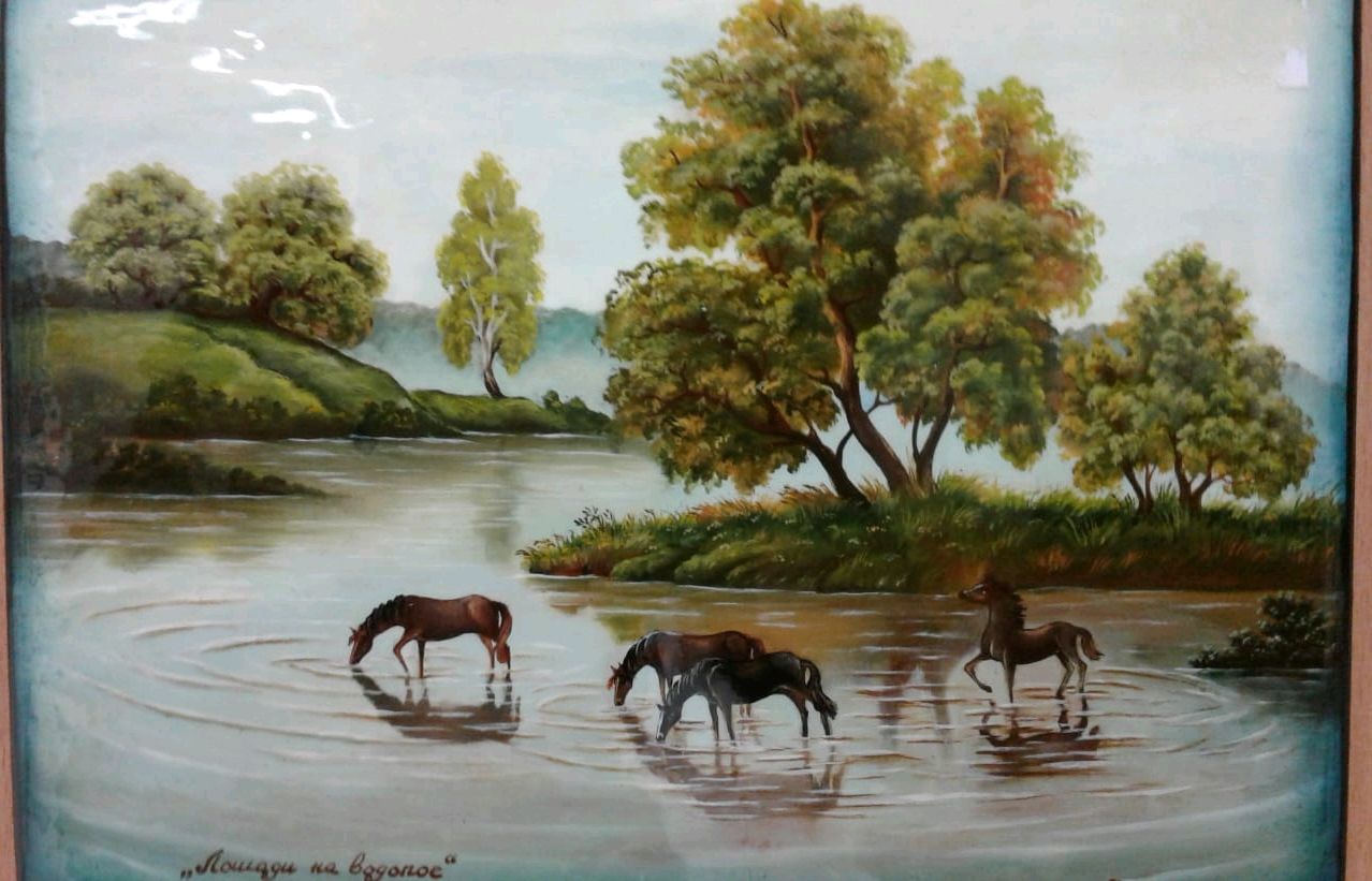 Картина кони на водопое Авангард