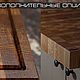 Разделочная доска торцевая 25х35. Разделочные доски. Axiomwood. Ярмарка Мастеров.  Фото №5