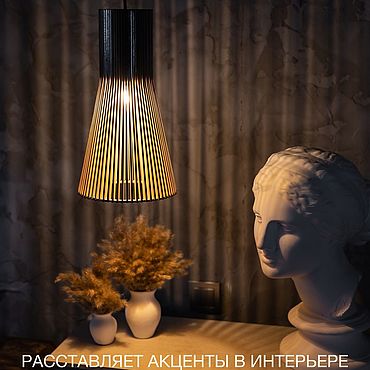 Освещение ручной работы. Ярмарка Мастеров - ручная работа Люстра Scandi 4200. Handmade.