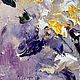 Картины c текстурными ирисами. Фиолетовый объемный ирис на картине. Картины. Марина Скромова Интерьерные картины. Ярмарка Мастеров.  Фото №5