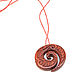 Amulet Pendant 'Spiral Koru' (paduk). Pendant. OakForest Wooden Jewelry. Online shopping on My Livemaster.  Фото №2