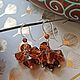 Серьги "Утро-кофе" на гипоаллергенных швензах. Серьги классические. Украшения для настроения (irish-bijou). Интернет-магазин Ярмарка Мастеров.  Фото №2