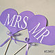 Заказать сердечки для фотосессии "MR и MRS". Яна Трофименко WEDDING (ms-smily-wed). Ярмарка Мастеров. . Наборы для фотосессий Фото №3
