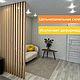 Заказать  Перегородка (ширма) для зонирования из Сосны 40х60. Brus Decor. Ярмарка Мастеров. . Ширмы Фото №3