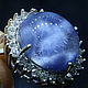 Ring: Ring 'Breathing' with Dumortierite 2, Rings, Moscow,  Фото №1