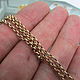 Золотая Цепь Цепочка 585 пробы вязка Шопард Chopard 2,95 грамм. Цепочка. GOLDJEWELRY-BK. Ярмарка Мастеров.  Фото №5