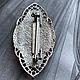 Винтаж: 1928 Jewerly . Брошь. ABhAprB. Броши винтажные. Винтажная Америка. Ярмарка Мастеров.  Фото №6