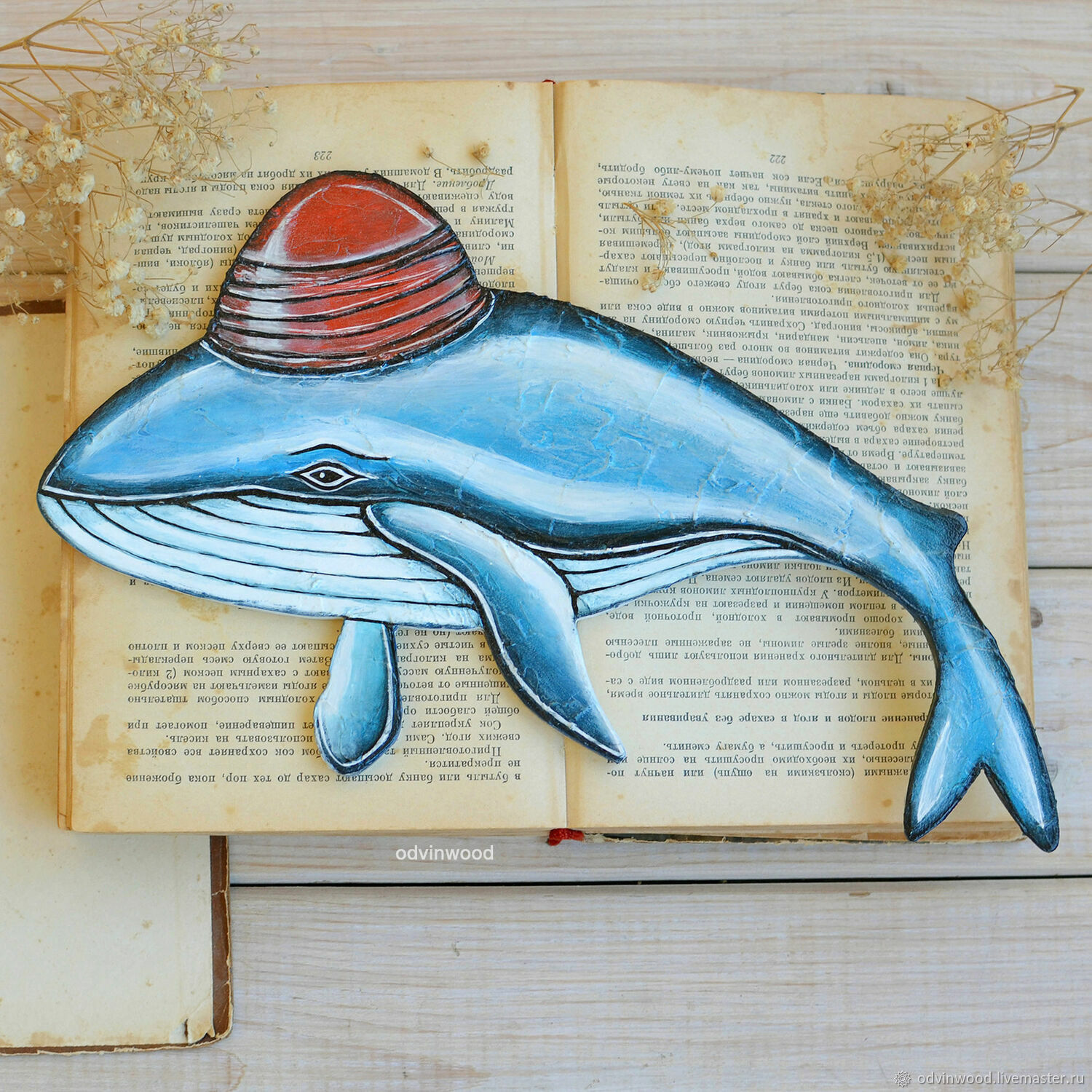 Кит в шапочке кустошке из дерева на стену Синий голубой кит деревянный ...