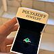 Заказать  Платиновое кольцо с изумрудом. POLYAKOFF JEWELRY. Ярмарка Мастеров. . Кольца Фото №3