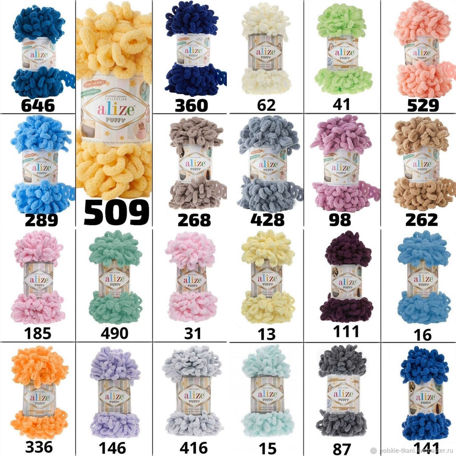 Покрывало вязаное плюшевоевсе цвета заказать на Ярмарке