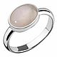 Ring 'Flying drop' with rose quartz 925 silver. Rings. AllOver. Online shopping on My Livemaster.  Фото №2