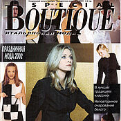 Материалы для творчества handmade. Livemaster - original item Boutique Special Magazine Holiday Fashion 2002. Handmade.