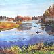 Осенний пейзаж с рекой акварельная картина, Картины, Москва,  Фото №1