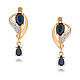 585 gold earrings with sapphires and diamonds. Earrings. yakitoriya. Online shopping on My Livemaster.  Фото №2