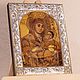 Bethlehem icon of the mother Of God (14h18cm). Souvenirs3. ivelir. Online shopping on My Livemaster.  Фото №2