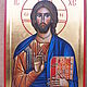 Заказать Спас Вседержитель. Ольга (mosaic-icon). Ярмарка Мастеров. . Иконы Фото №3
