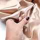 Дюшес , Stella Mccartney. Ткани. Натуральные одежные ткани (naturalnyetkani). Интернет-магазин Ярмарка Мастеров.  Фото №2