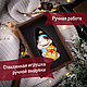 1300 Стеклянная елочная игрушка «Бычок с подарком»  8 см в коробке, Елочные игрушки, Великий Новгород,  Фото №1