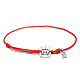 Bracelet-thread: Crown rope bracelet, Bracelet thread, Moscow,  Фото №1