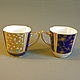 Заказать Винтаж: Кофейные чашки Spode ( Англия) 1870-1900 г. Фарфоровая сказка. Ярмарка Мастеров. . Кухонная утварь винтажная Фото №3