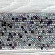 Флюорит  натуральный бусины 3 мм (нить). Бусины. Divine Gems. Интернет-магазин Ярмарка Мастеров.  Фото №2
