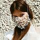 Pearl Face Mask Rena, Mouth Mask, Carnival masks, Moscow,  Фото №1