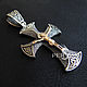 Крест "Молодость" ПСЗ 063. Подвеска. Persian (persianjewelry). Ярмарка Мастеров.  Фото №4