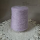 Пряжа 0099 SURI SETA: 70% Baby Suri Alpaca, 30% Seta. Пряжа. Пряжа из Италии DreamOfYarn. Интернет-магазин Ярмарка Мастеров.  Фото №2
