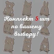 Зип пакеты для хранения с бегунком 30х40 см 10 штук 60мкм прозрачный