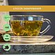Иван чай (Кипрей) листовой рассыпной Алтайский с плодами шиповника. Напитки. keDdrcoFFee. Интернет-магазин Ярмарка Мастеров.  Фото №2