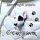 Значок Бультерьер 4 см, Значок, Анапа,  Фото №1