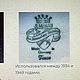 Англия Германия Кувшин «Маска» и Ваза Костяной фарфор. Вазы. Элит Винтаж (EliteVintage). Ярмарка Мастеров.  Фото №8