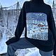 Свитер унисекс Волшебство, Свитеры, Кировск,  Фото №1