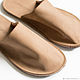 Men's home Slippers Kyoto beige. Slippers. Мастерская VR. My Livemaster. Фото №4