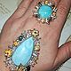 Kit 'Blue lagoon' with Dominican larimar, Jewelry Sets, Voronezh,  Фото №1