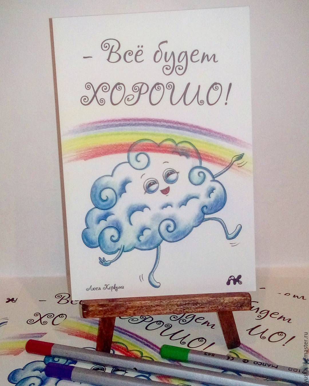 Украшение из шаров на детский день рождения 15 Украшение из шаров на детский день рождения 10